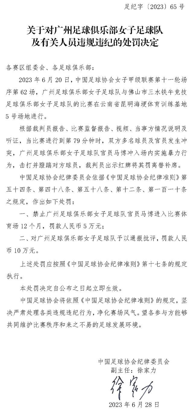 ”专家推荐【球球论道】足球19中16；奉上黄金时段亚冠小组赛解读【花椒哥】足球7连红 带来亚冠杯赛赛事解读【伟哥解球】足球6连红 带来亚冠+凌晨欧冠解读今日热点赛事明天凌晨欧冠上演小组赛的最后一轮争夺，7M各路专家均已送上比赛解读！